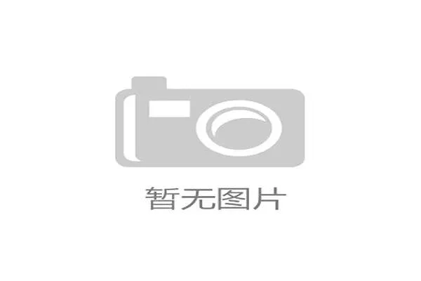 国际举重康复教材教师研修第40期开班通知，国际举重联合会