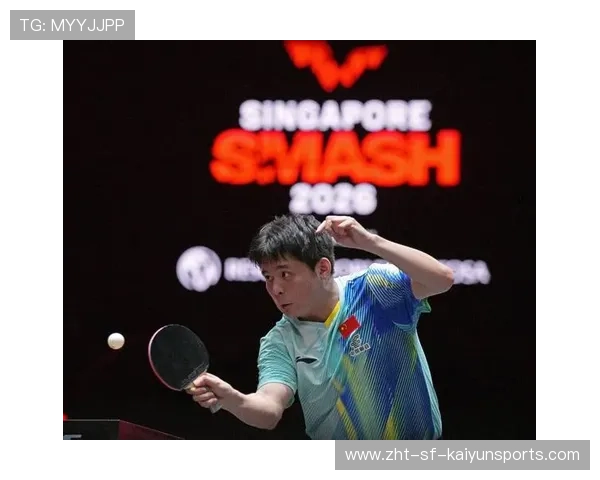 林诗栋世界排名第二，国乒新一代核心确立