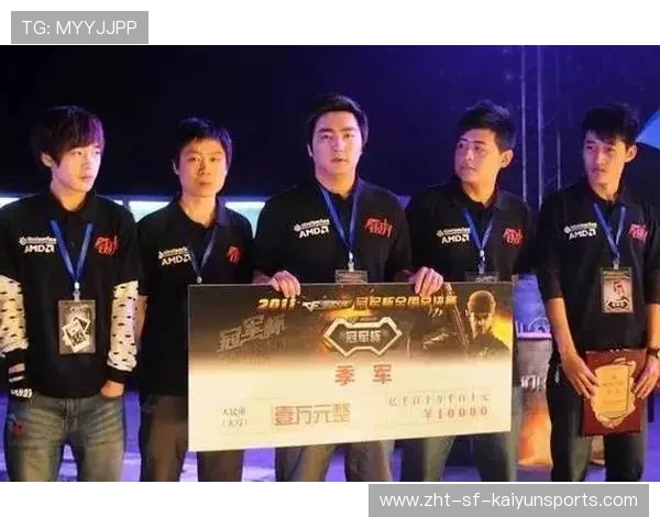 电竞奖金分配机制优化研究