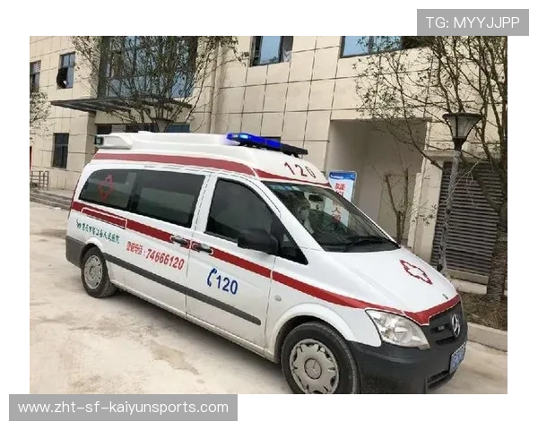 比赛日场馆外临时救护车路线与障碍清理方案公布，救护组合场地