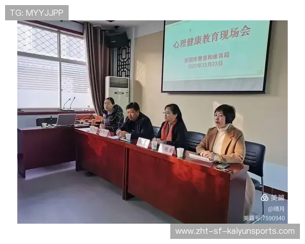 监管趋严：多国政府联手规范体育竞猜市场，旨在保护未成年人心理健康。